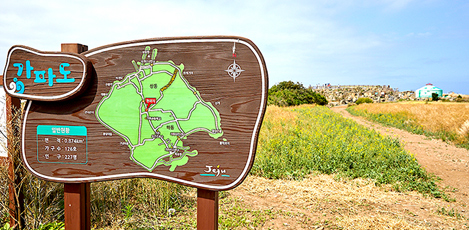 今年の夏は「済州島どうでしょ?」<br>~済州島でちょっと一息、癒しの旅・PART2~