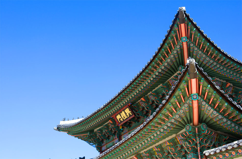 Geunjeongjeon Hall of Gyeongbokgung Palace