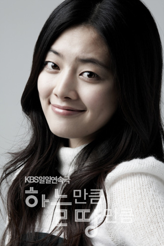 Hong Soo-Ah (Hong Su-A 홍수아)