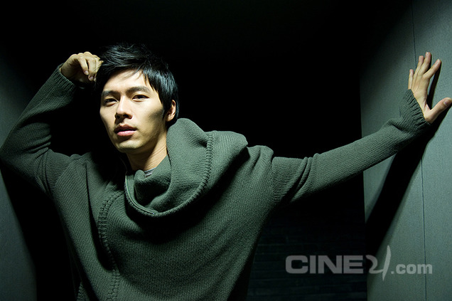 Hyun Bin (현빈)