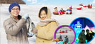 Festival del Sancheoneo de Hwacheon, ¡uno de los siete misterios del invierno!