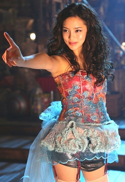 Park Shi-Yun (Bak Si-Yeon 박시연)