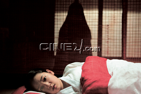 Park Shin-Hye (박신혜)