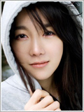 Lee Ji-ah