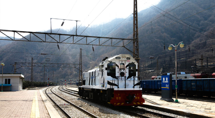 V-Train & O-Train