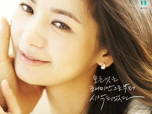 Jang Seo-Hee (장서희)