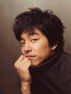 Gong Yoo (공유)