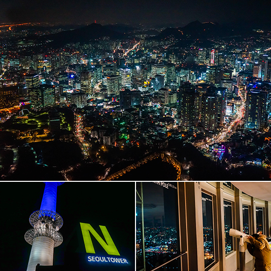 圖片)在N 首爾塔上眺望首爾夜景