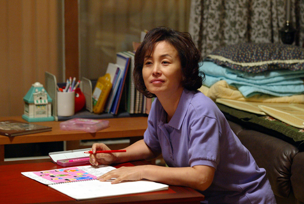 Kim Mi-Sook (김미숙)