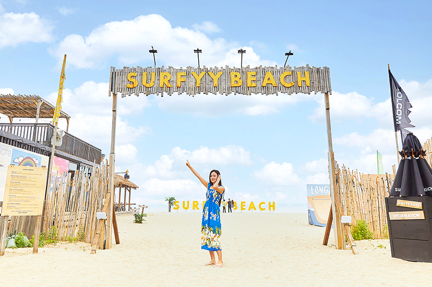 Surfyy Beach