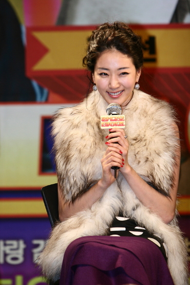 Kim Sa-rang (김사랑)