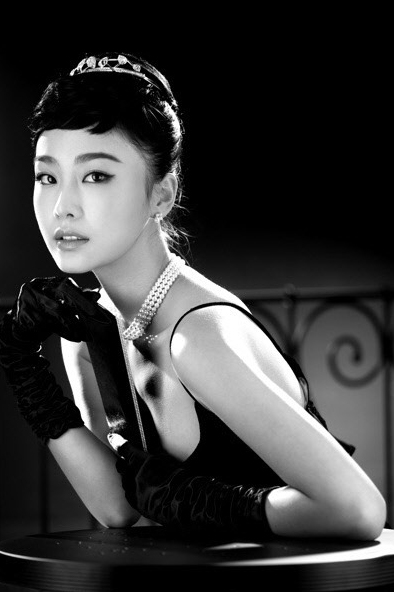 Hong Soo-Hyun (홍수현)
