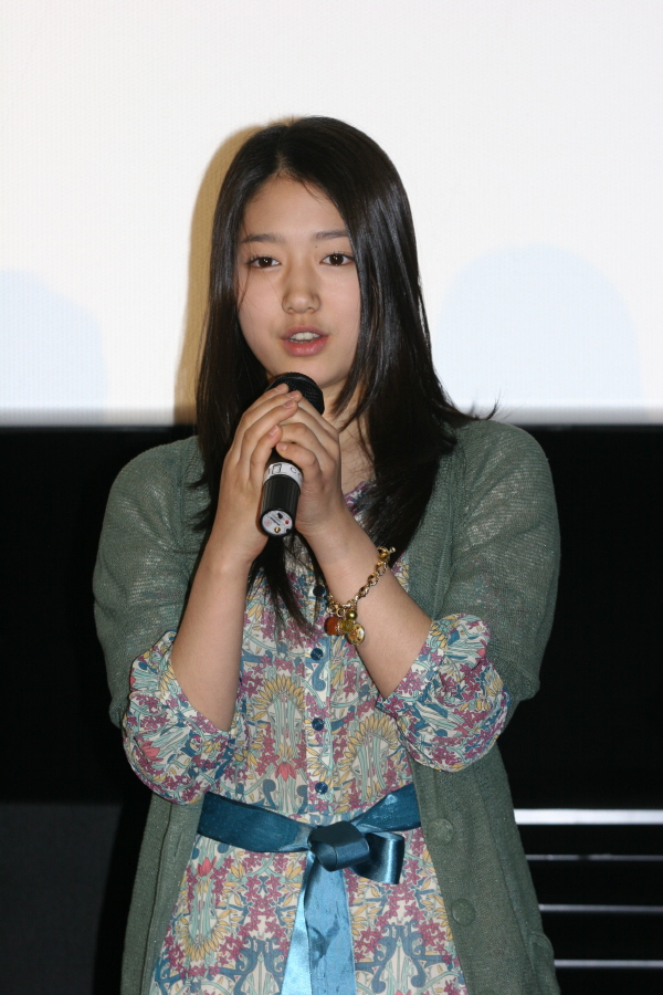 Park Shin-Hye (박신혜)