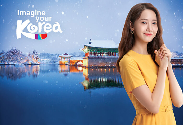 Discover Korea’s Winter campaign image