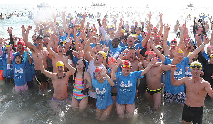 Haeundae Polar Bear Festival (Credit: Polar Bear Festival Organizing Office)