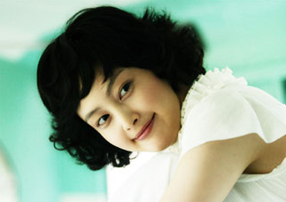 Lee Na-Young (이나영)