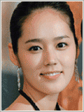 Han Ga-in (한가인)