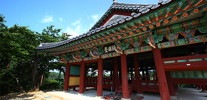 Gyeongpodae