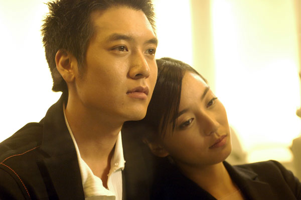 Jo Hyun-Jae (조현재)