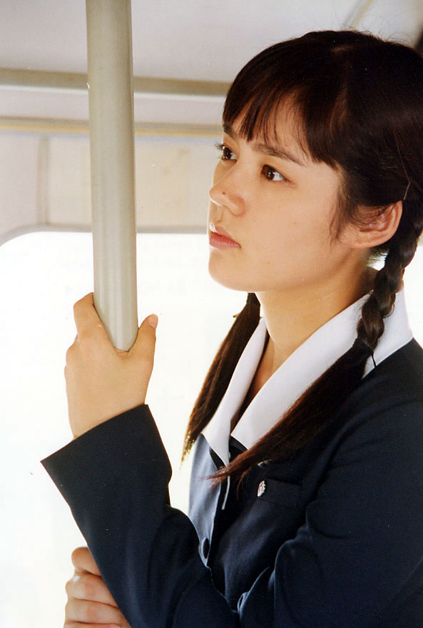 Han Ga-in (한가인)