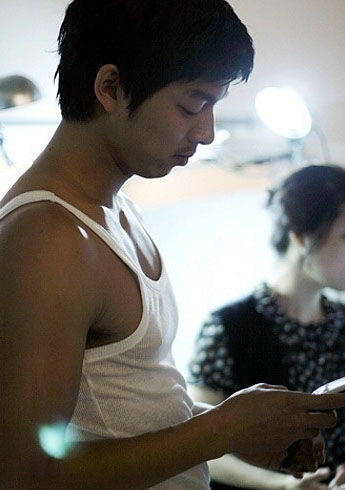 Gong Yoo (공유)
