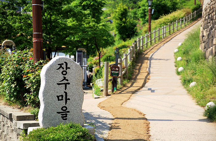 Sites à voir le long du chemin de randonnée du mont Naksan