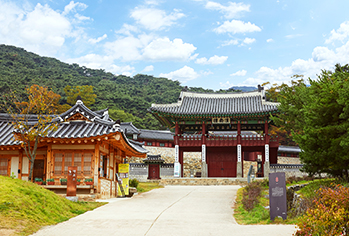 Namhansanseong Haenggung (palais royal)