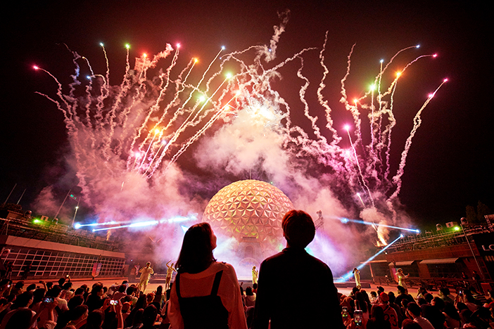 Seoul Land (aut : Seoul Land)