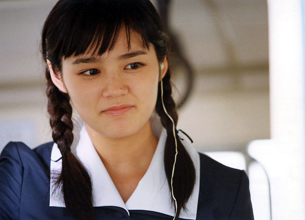 Han Ga-in (한가인)