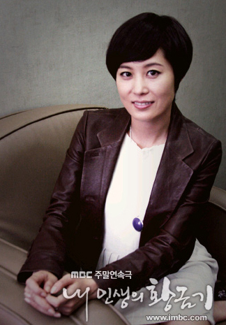 Mun So-ri (문소리)