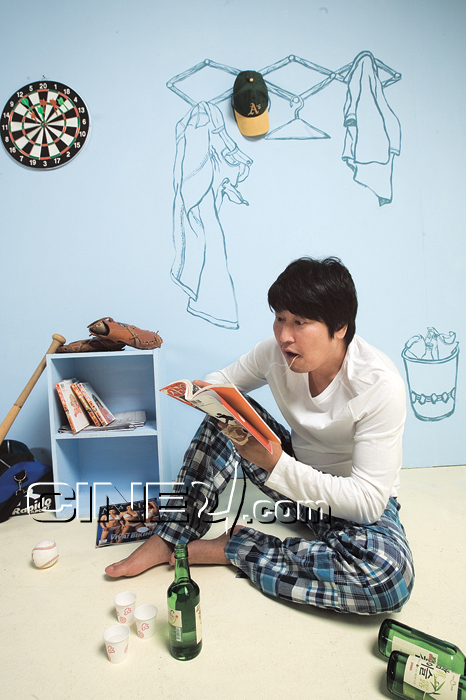 Song Kang-ho (송강호)