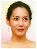 Kim Jung-eun