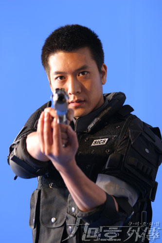 Jo Hyun-Jae (조현재)
