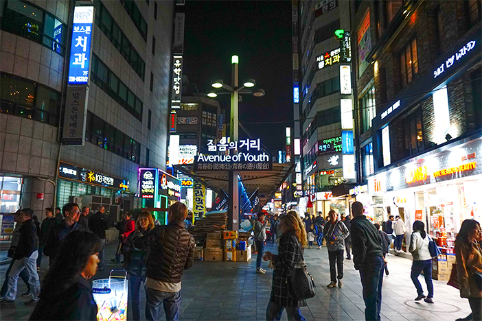 Avenida de la Juventud en Jongno
