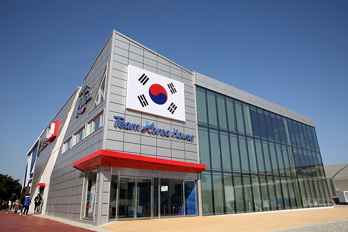 Team Korea House im Gangneung Olympic Park