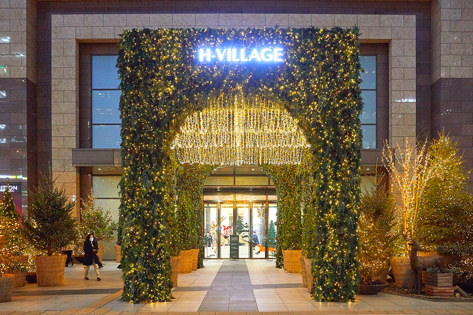 H-Village in Hyundai Department Store Trade Center Branch