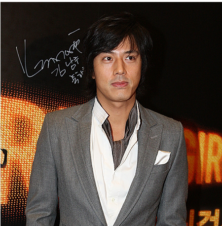 Han Jae-Suk (한재석)