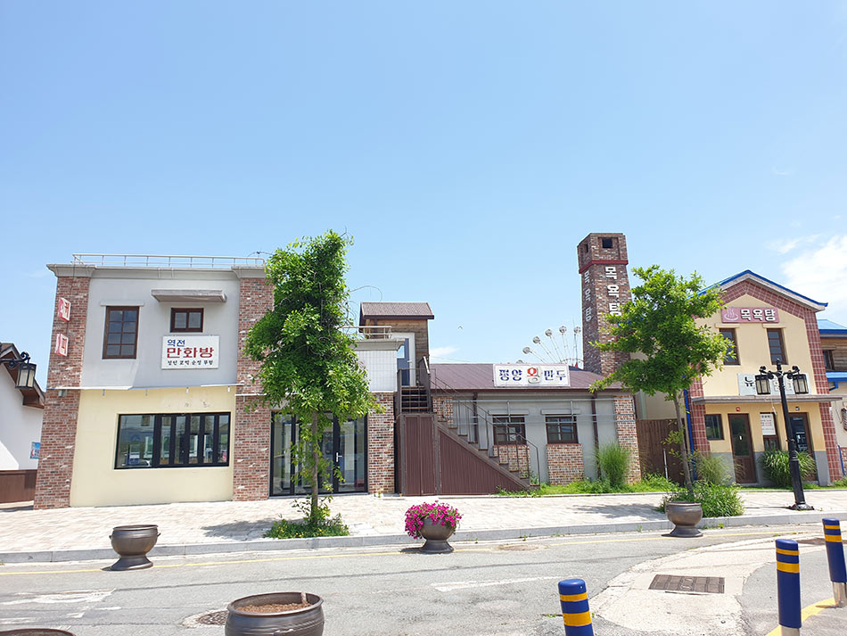 旧谷城(コクソン)駅すぐ隣にある映画セット場