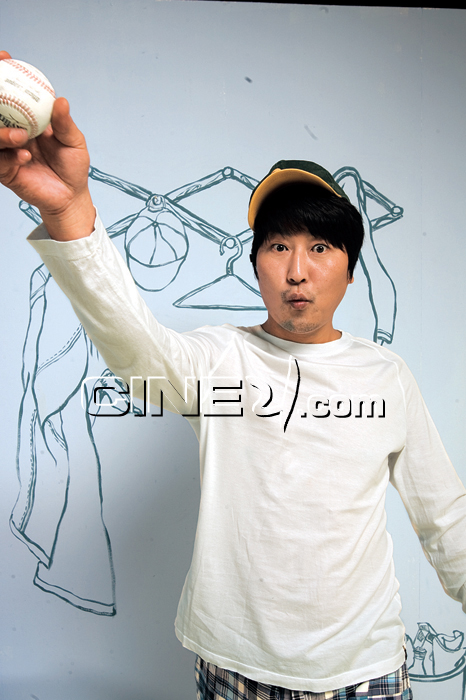 Song Kang-ho (송강호)