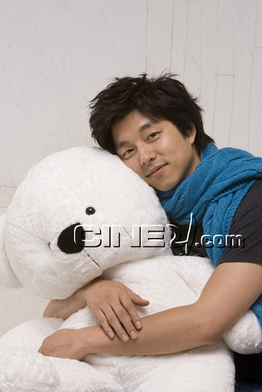 Gong Yoo (공유)