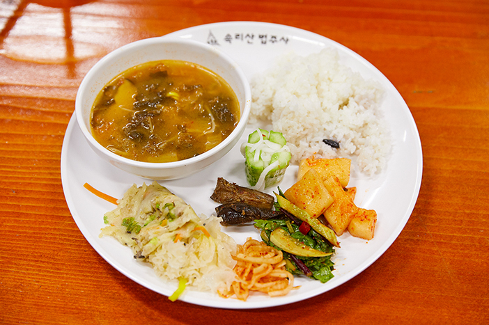 Gongyang