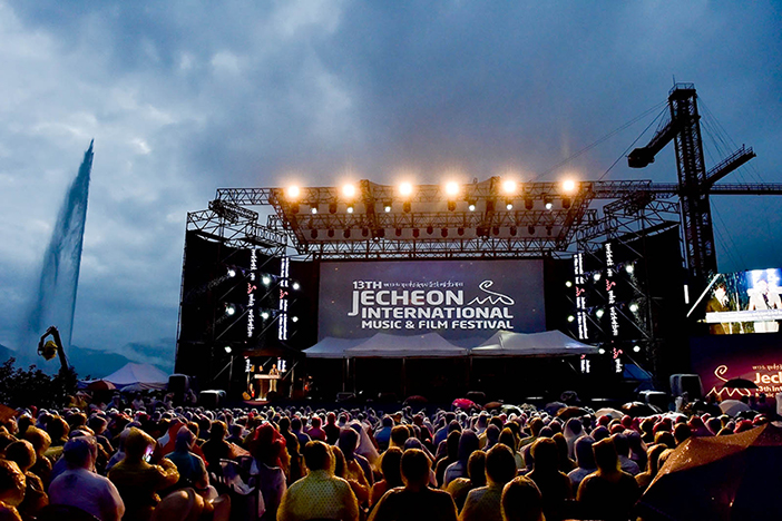 Festival international du film et de la musique à Jecheon (aut. Festival international du film et de la musique à Jecheon)