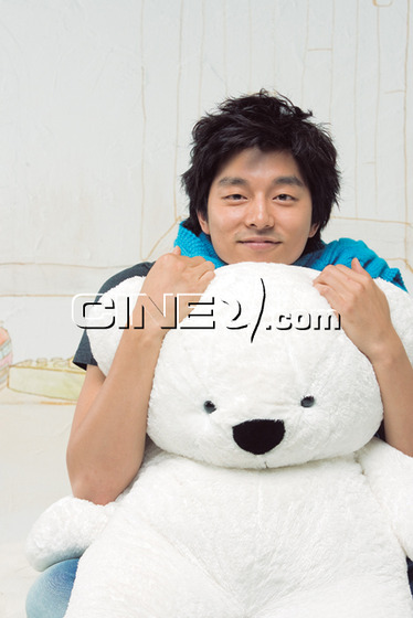 Gong Yoo (공유)