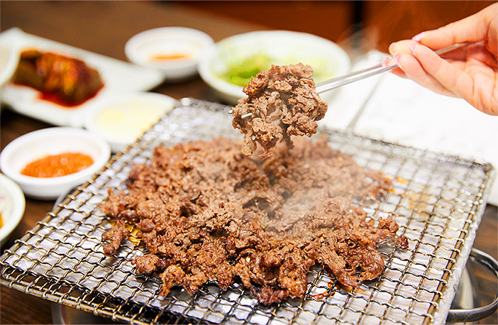 Eonyang Hanu Bulgogi