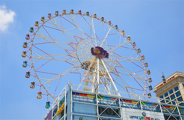 Lotte Dream Land