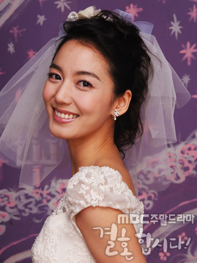 Lee So-Yeon (이소연)