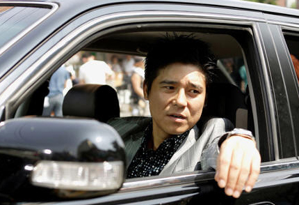 Lim Chang-Jung (임창정)
