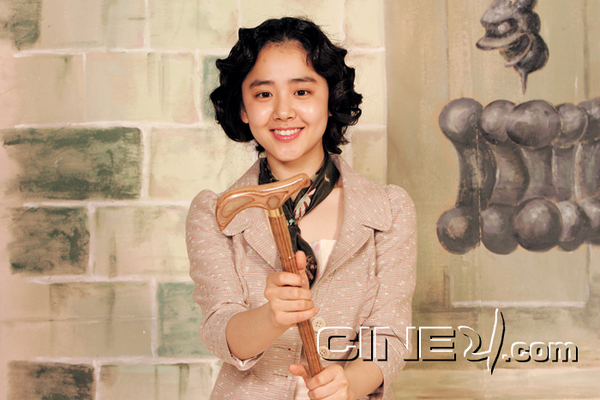 Moon Geun-Young (문근영)