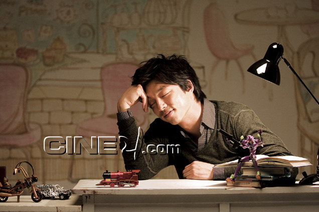 Gong Yoo (공유)