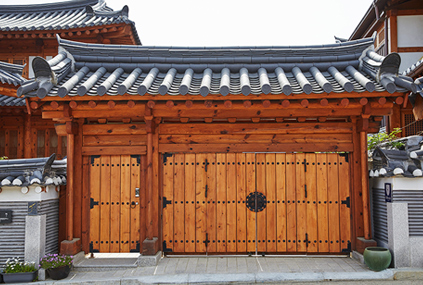 Aldea Tradicional de Eunpyeong 